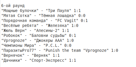 онл6-1.png