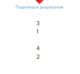 список8.png