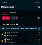 Screenshot_2023-09-11-16-20-05-488_eu.livesport.FlashScore_com-edit.jpg