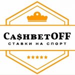 CASHBETOFF