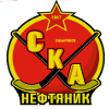 СКА-Нефтяник