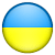 Украина (20)