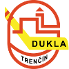 logo Тршинец