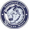 Логотип HC Dinamo Minsk